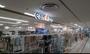 ホームセンター　Can★Doイオン東札幌店（ホームセンター）まで450m