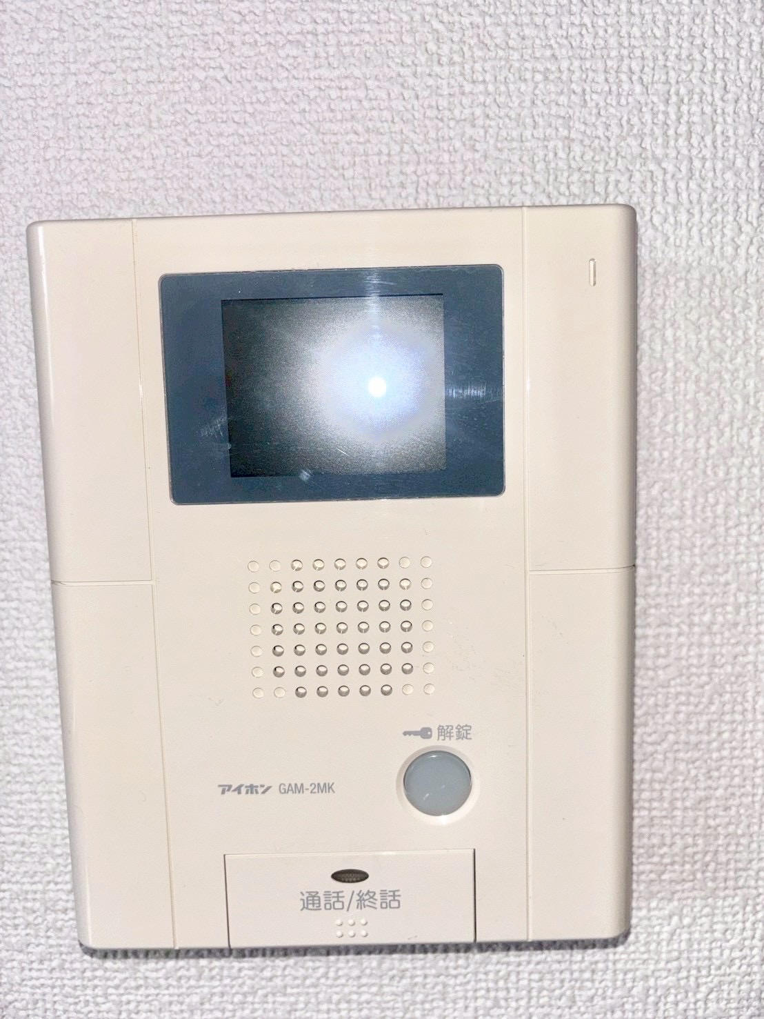 セキュリティ　モニター付インターホン