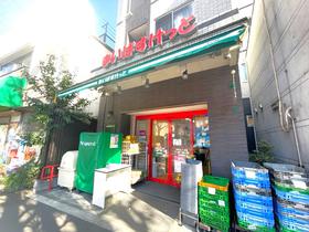 コンビニ　セブンイレブン文京本駒込2丁目店（コンビニ）まで295m