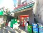 コンビニ　セブンイレブン文京本駒込2丁目店（コンビニ）まで295m