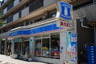 コンビニ　ローソン H三田四丁目店（コンビニ）まで66m