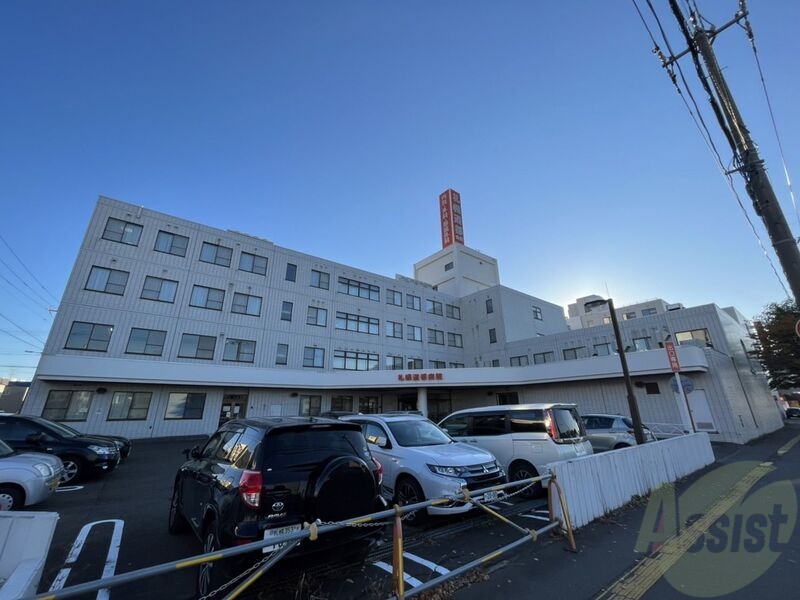 病院　医療法人社団札幌道都病院（病院）まで890m