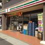コンビニ　セブンイレブン 飯山満駅前店（コンビニ）まで452m