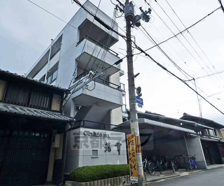 建物外観　建物外観です。