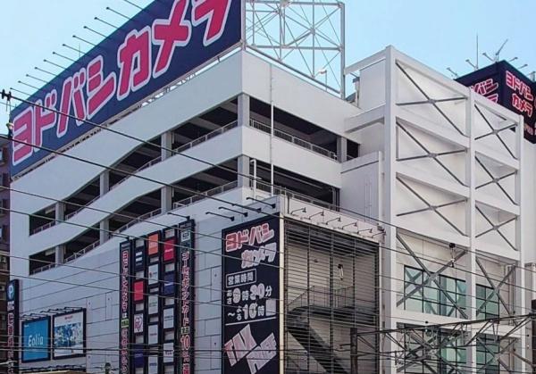 その他　ヨドバシカメラ町田店（その他）まで88m