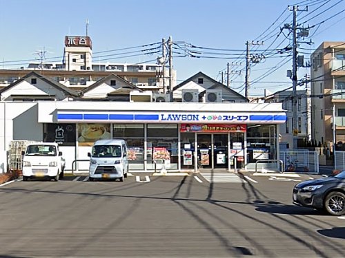 コンビニ　ローソン・スリーエフ 市川田尻四丁目店（コンビニ）まで257m