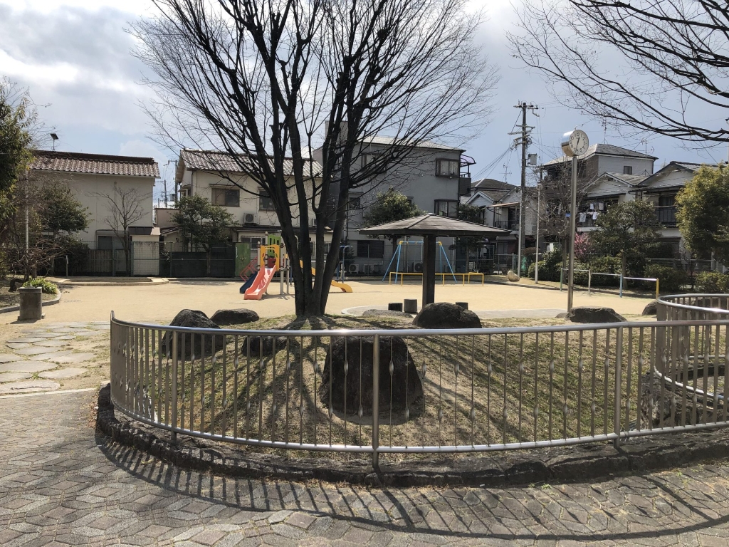 公園　小曽根北公園（公園）まで291m