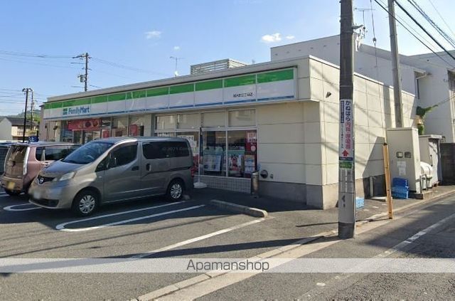 コンビニ　ファミリーマート楠木町三丁目店（コンビニ）まで690m