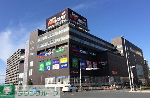 ショッピングセンター　ビバモールさいたま新都心（ショッピングセンター）まで360m