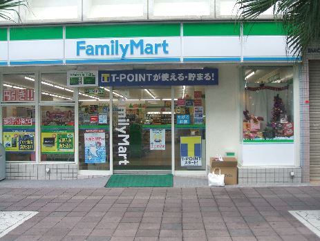 コンビニ　ファミリーマート 厚木下荻野店（コンビニ）まで505m