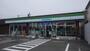 コンビニ　ファミリーマート　刈谷半城土中町店（コンビニ）まで380m