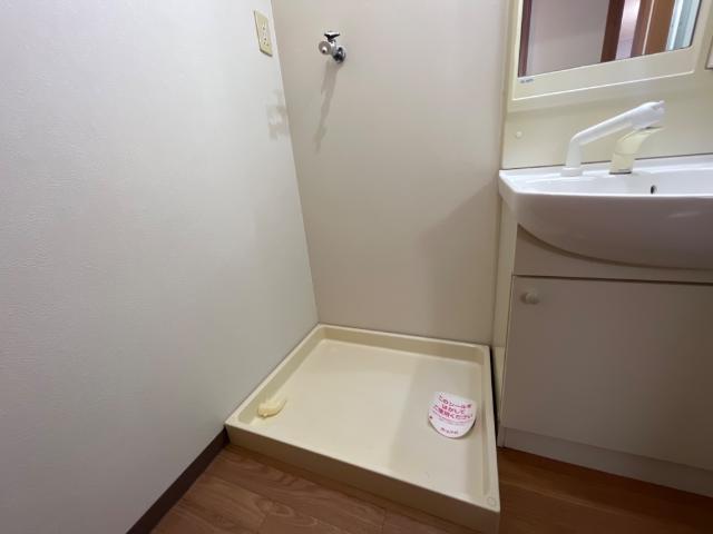 その他　洗濯機置場