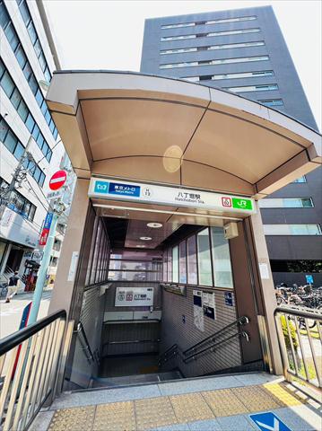 その他　東京メトロ：日比谷線　八丁堀駅（その他）まで568m