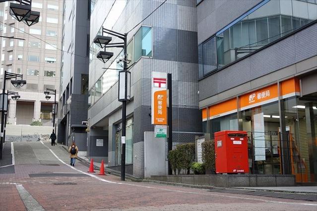 郵便局　渋谷中央郵便局（郵便局）まで1170m