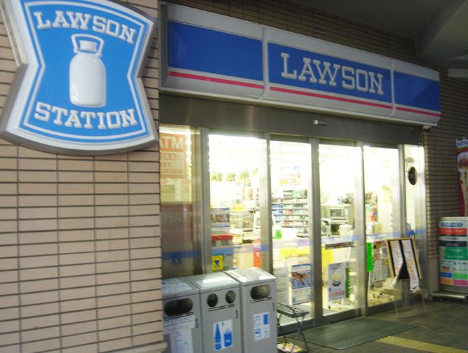 コンビニ　ローソン 西五反田高齢者複合施設店（コンビニ）まで358m