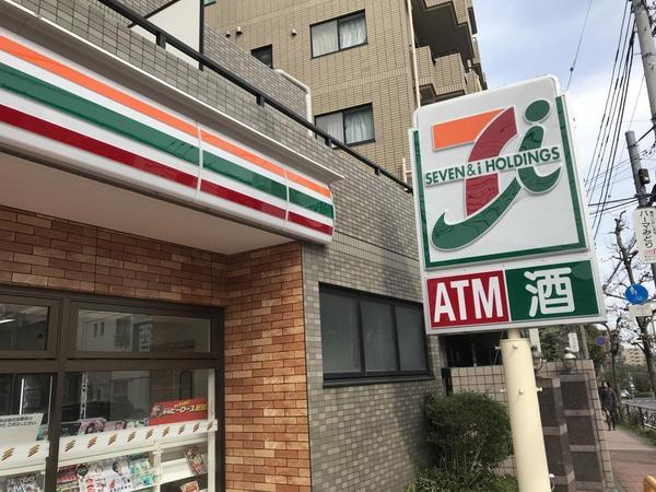 コンビニ　セブンイレブン川崎梶ヶ谷駅入口店（コンビニ）まで445m