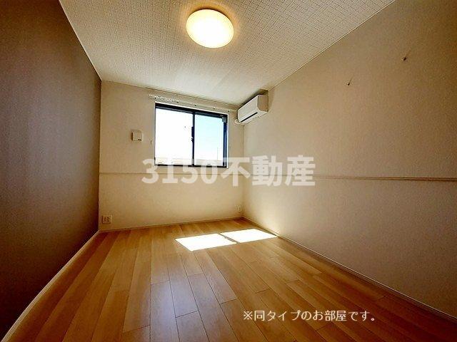 その他部屋・スペース　おしゃれな内装です