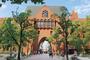 大学・短大　近畿大学（大学・短大）まで2698m
