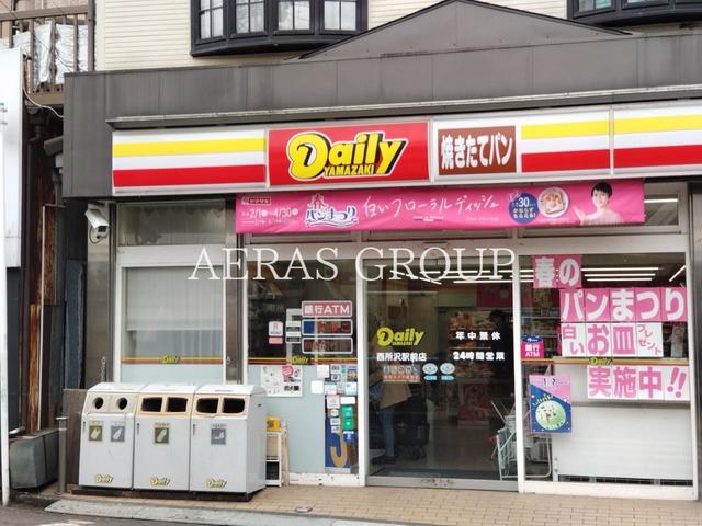 コンビニ　デイリーヤマザキ 西所沢駅前店（コンビニ）まで449m