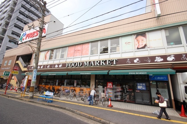 スーパー　フレスタ　舟入店（スーパー）まで460m