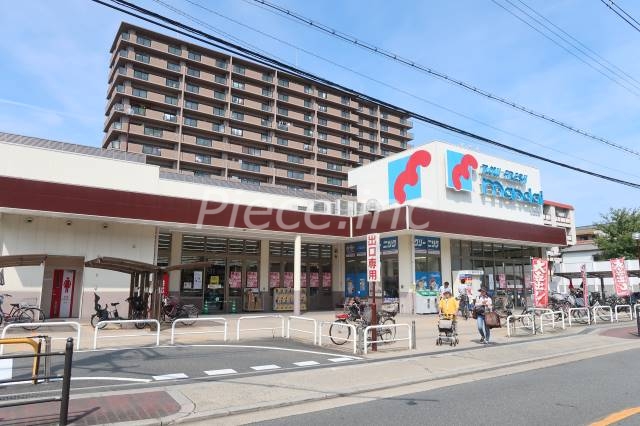 スーパー　マンダイ旭高殿店（スーパー）まで402m