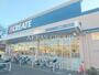 ドラックストア　クリエイトエス・ディー葛飾堀切店（ドラッグストア）まで384m