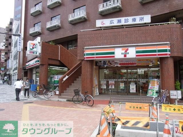 コンビニ　セブンイレブン（コンビニ）まで780m