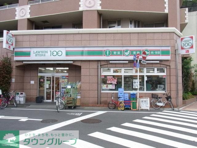 コンビニ　ローソン１００（コンビニ）まで610m