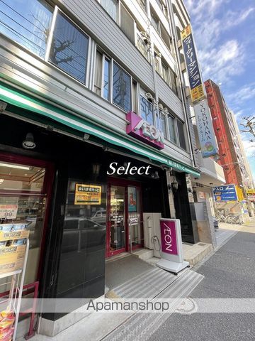 スーパー　まいばすけっと横浜富士見町店（スーパー）まで129m