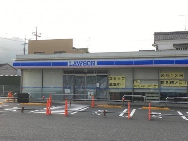 コンビニ　ローソン倉敷郷内店（コンビニ）まで419m