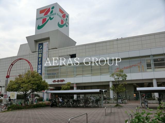 スーパー　イトーヨーカドー川崎港町店（スーパー）まで444m