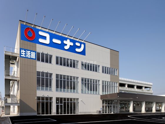 ホームセンター　コ-ナン 兵庫松原通店生活館（ホームセンター）まで1982m