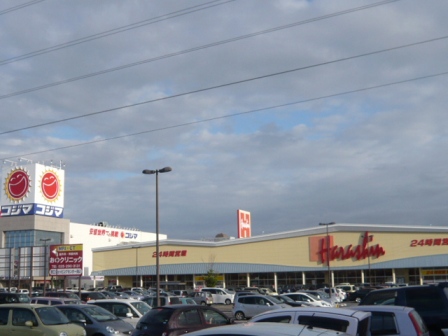 スーパー　原信 紫竹山店（スーパー）まで513m