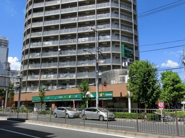 スーパー　マルエツプチ（スーパー）まで60m