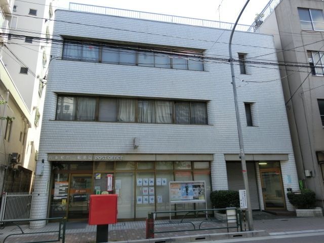 郵便局　台東根岸二郵便局（郵便局）まで160m