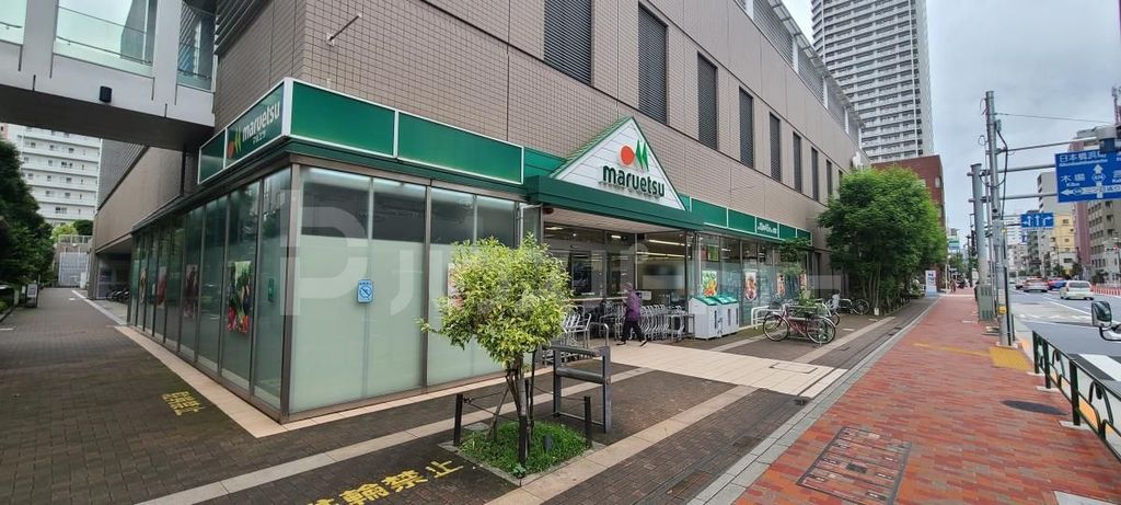 スーパー　マルエツ　清澄白河店（スーパー）まで240m