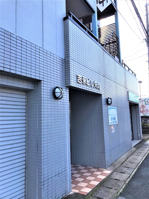 その他　エントランス（その他）まで5m