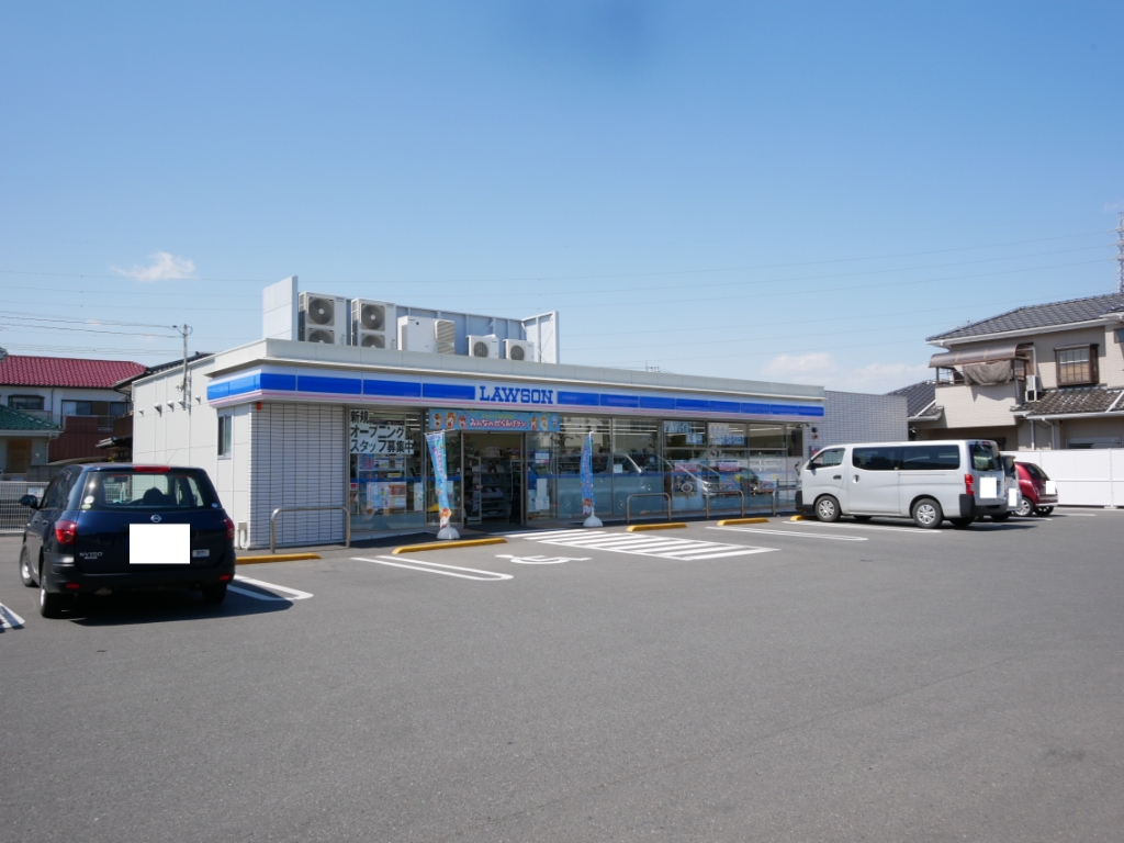 コンビニ　ローソン 日立久慈町二丁目店（コンビニ）まで384m