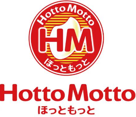 飲食店　ほっともっと青戸3丁目店（飲食店）まで424m