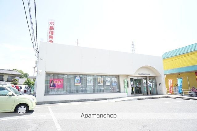 銀行　水島信用金庫藤戸支店（銀行）まで3064m