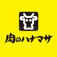 スーパー　Hanamasa Plus+京橋店（スーパー）まで499m