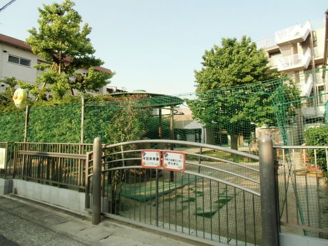 幼稚園・保育園　平田保育園（幼稚園・保育園）まで196m