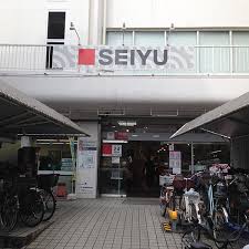 スーパー　西友 下高井戸店（スーパー）まで515m