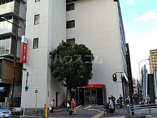 銀行　三菱ＵＦＪ銀行茨木西支店（銀行）まで1273m