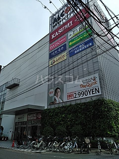 ショッピングセンター　ＡＬＣo越谷（ショッピングセンター）まで535m