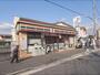 コンビニ　セブンイレブン向島ニュータウン（コンビニ）まで230m