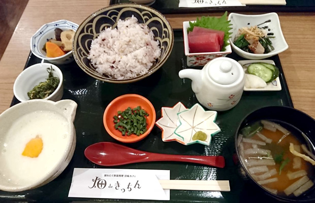 飲食店　畑 de きっちん（飲食店）まで930m