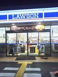 コンビニ　ローソン神戸兵庫町二丁目店（コンビニ）まで312m