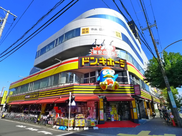 その他　ドンキホーテ葛西店（その他）まで358m