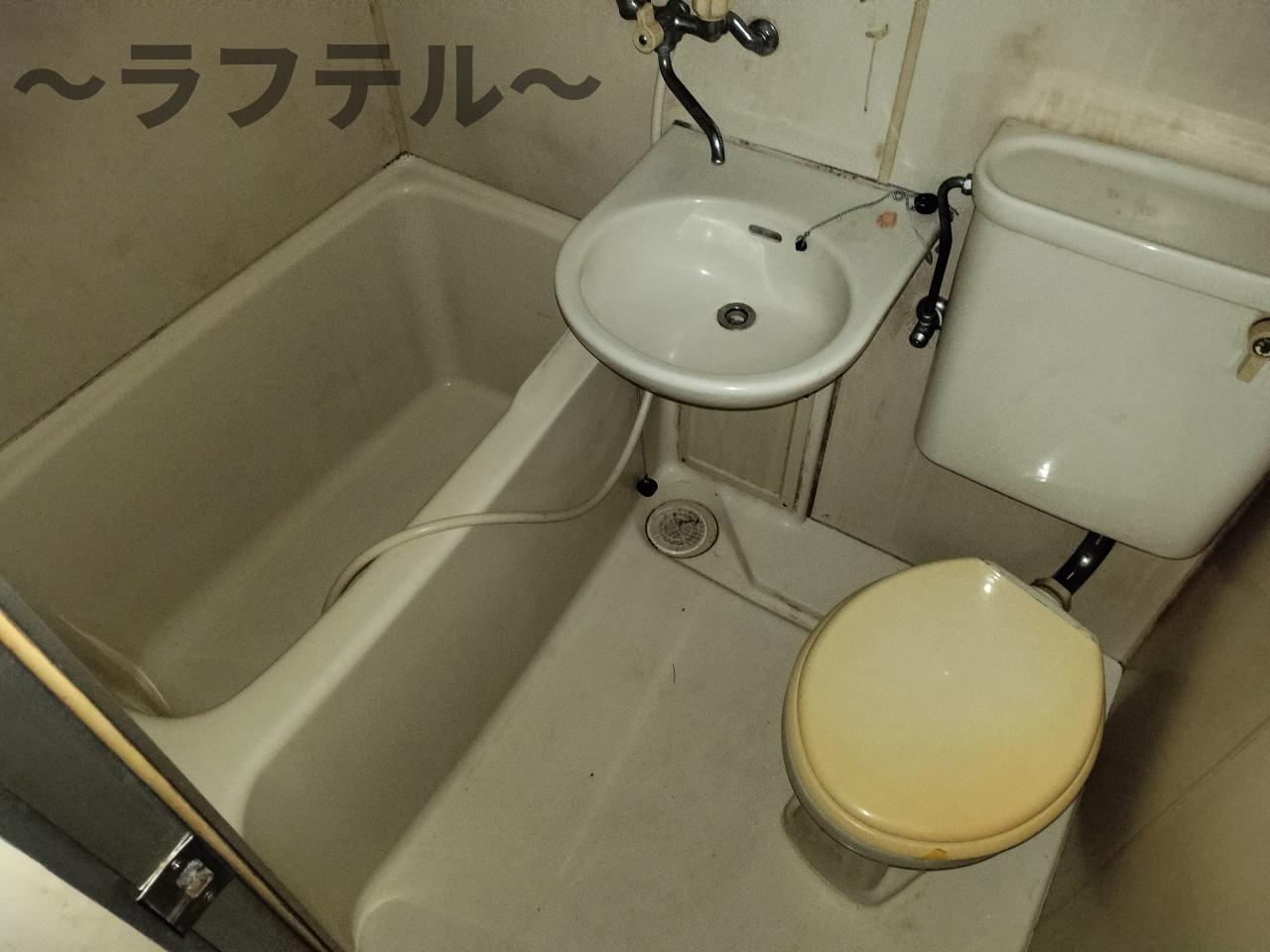 バス・シャワールーム　別部屋イメージ写真